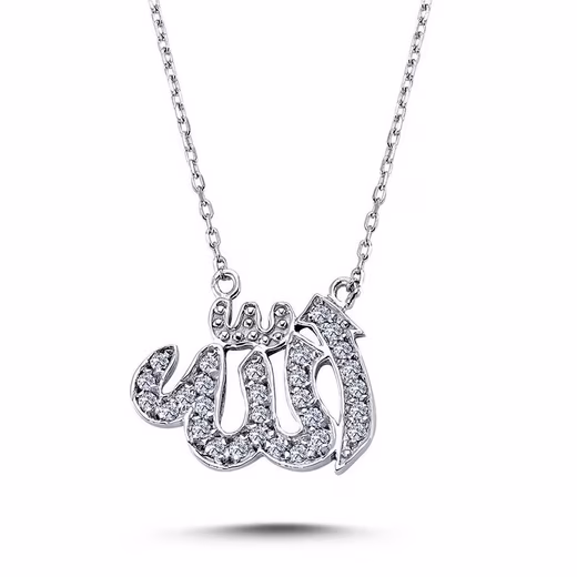diamond necklace pendant Allah scripture 14 carat white gold Diamond pendant with chain, necklace
