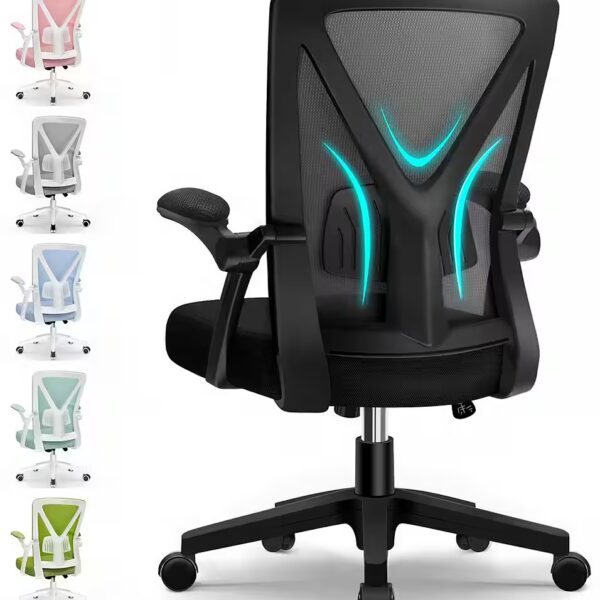 Office chair with folding armrests, ergonomic office chair