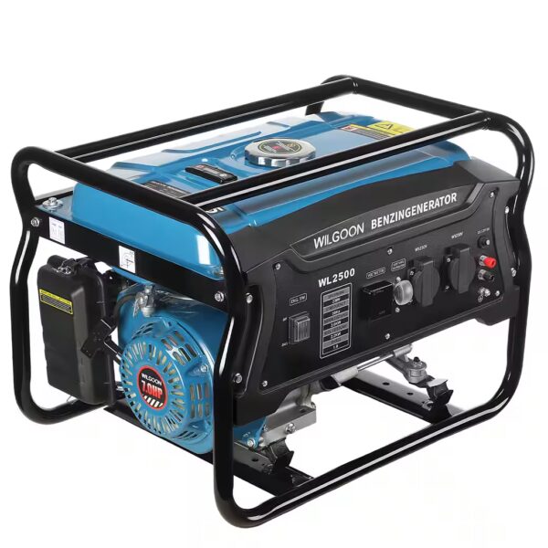 4-stroke 7.0 HP 2200W BS2500 generator