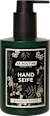 Botanical Intense Liquid Soap, 250 ml