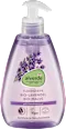 Liquid soap lavender, mallow, 300 ml