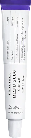 Reju 5000 Cream, 20 g