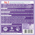 Miracle Eyes Hydrogel Eye Pads (1 pair), 2 pcs - Image 2