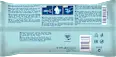 Intimate care wipes Wet Wipes, 48 pcs - Image 2