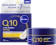 Night cream anti-wrinkle Q10, 50 ml - Image 2