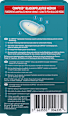 Blister plasters, medium value pack, 12 pieces - Image 3