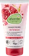 Pomegranate & Shea Butter Hand Cream, 75 ml