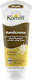 Hand & nail cream balm, 100 ml