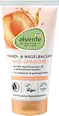 Apricot hand and nail balm, 75 ml