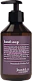 Marrakech Garden liquid soap, 250 ml