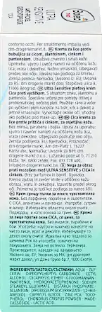 Anti-acne facial care Ultra Sensitive, 50 ml - Image 7