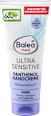 Ultra Sensitive Hand Cream, 100 ml