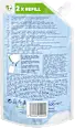 Liquid soap Creme soft refill pack, 500 ml - Image 2