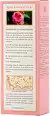 Facial Toner Rose Water, 300 ml - Image 2