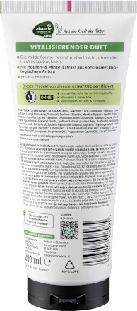 Shower gel Active Nature 3in1, 200 ml - Image 2