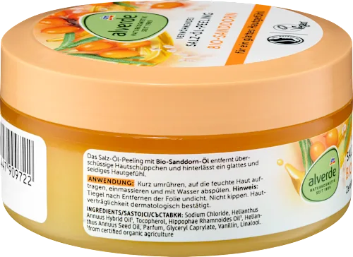 Body Scrub Pampering Salt and Oil Scrub, 250 ml - Image 4