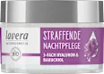 Night Cream Firming, 50 ml - Image 2