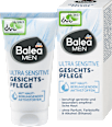 Ultra-sensitive face cream, 50 ml - Image 2