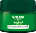 Face Cream Skin Food Moisture & Glow, 40 ml - Image 10