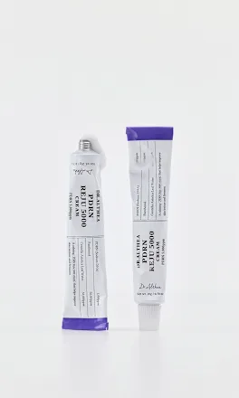 Reju 5000 Cream, 20 g
