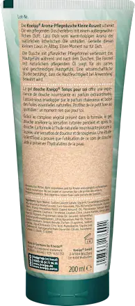 Shower Gel Little Break, 200 ml - Image 2