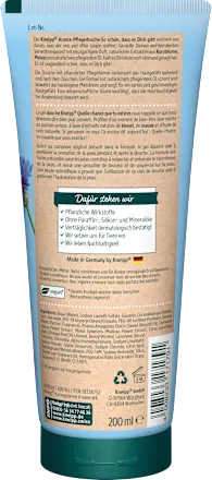 Shower gel, so wonderful that you exist, 200 ml - Image 3