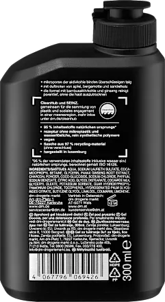 Deep cleansing shower gel, 300 ml - Image 2