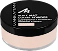 Loose powder Soft Mat Natural 1, 20 g