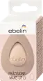 Precision Makeup Egg, 1 pc. - Image 2