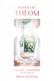 Velvet Whisper Eau de Parfum, 75 ml - Image 2