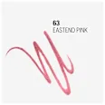 Lipliner Lasting Perfection 70 Pink Enchantment, 0.2 g - Image 30