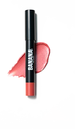 Lip butter Browny 2.0, 1.8 g