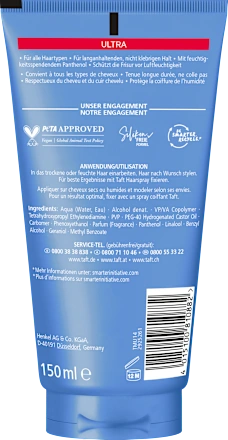 Hair gel ULTRA Hold 4, 150 ml - Image 3