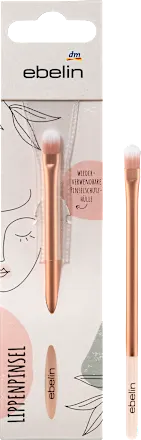 Pastel lip brush, 1 pc.