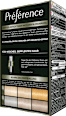 Hair toner 01 Platinum Ice, 1 pc - Image 5