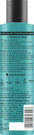Shampoo scalp balance deep cleansing, 200 ml - Image 2
